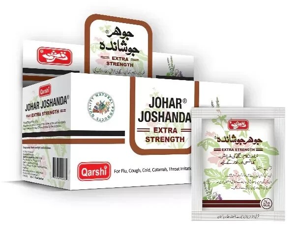 Qarshi Johar Joshanda 30pouch In A Box 5gm Each Pouch 1 CASE