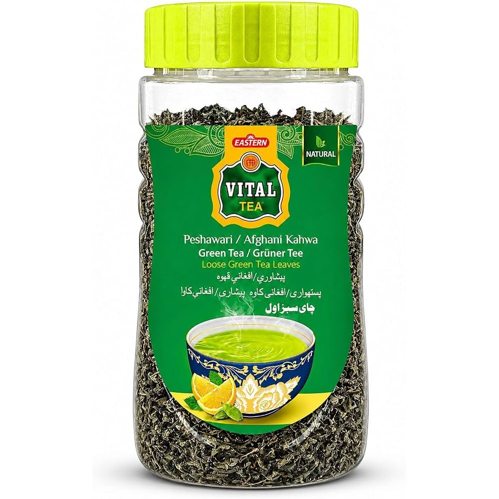 VITAL PESHAWARI AFGHANI KAHWA 220 GM