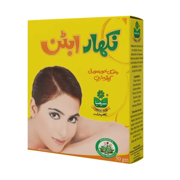 NIKHAR UBTAN 50 GM