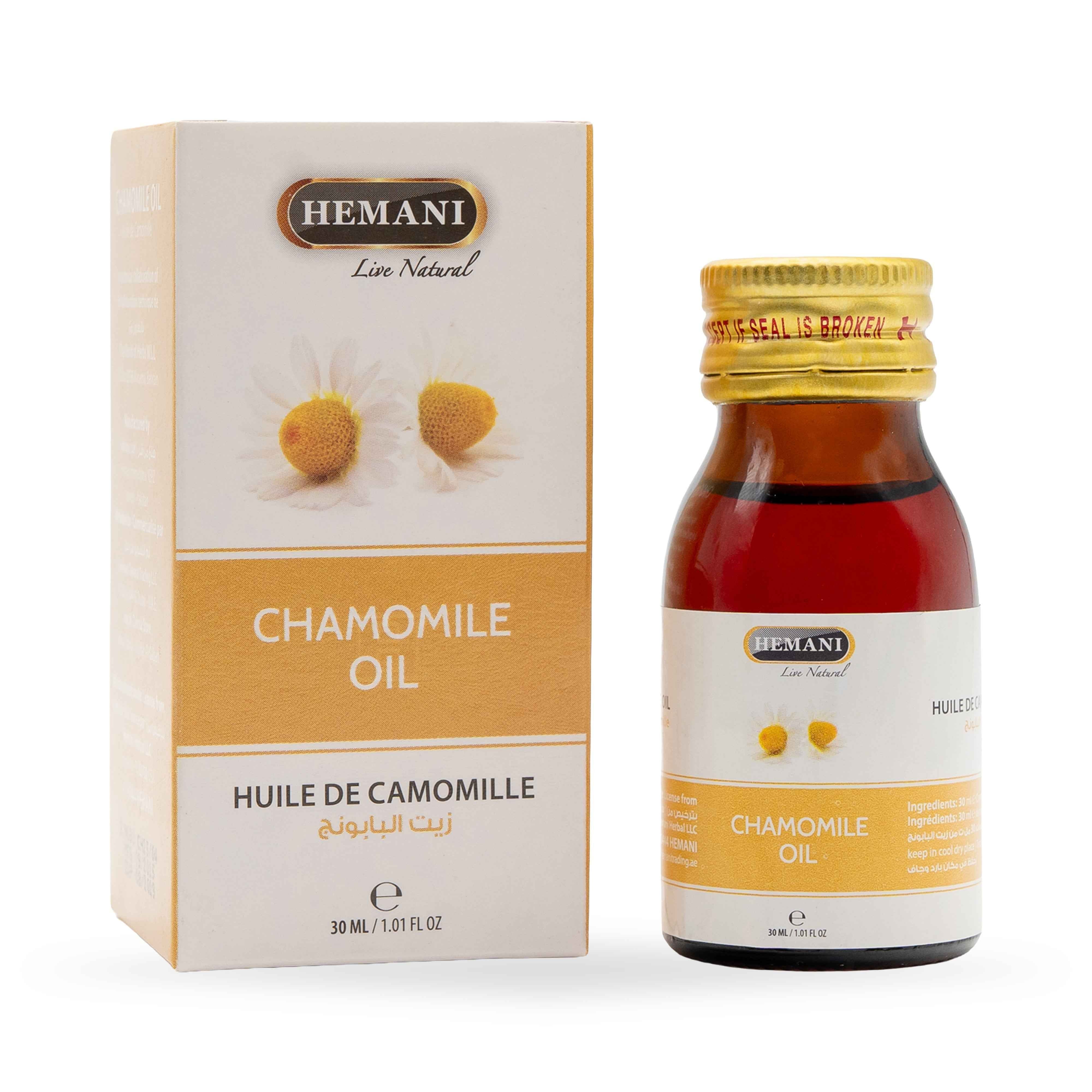 HM CHAMOMILE OIL
