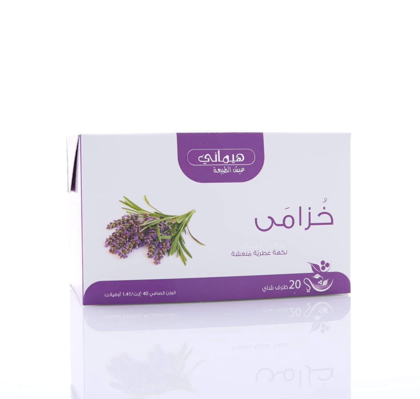 LAVENDER TEA HEMANI 20 COUNT