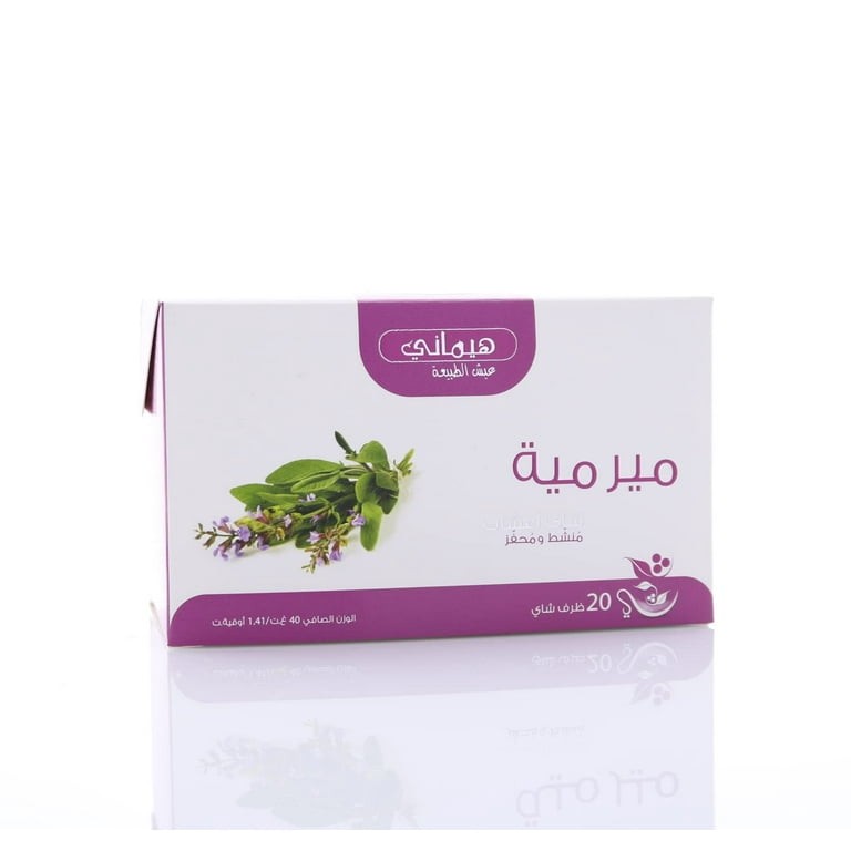SAGE TEA HEMANI 20 COUNT