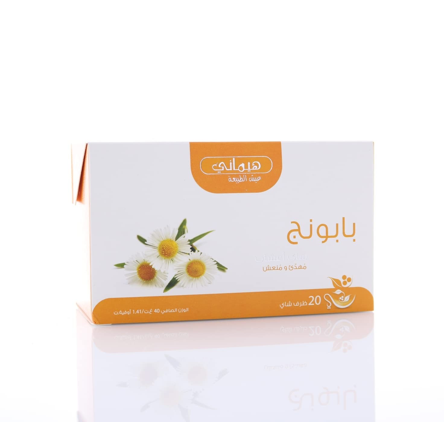 CHAMOMILE TEA HEMANI 20 COUNT