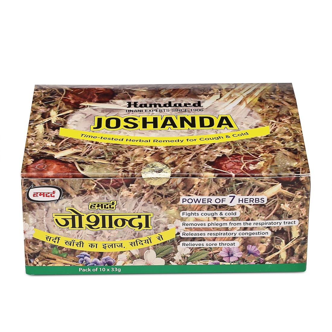 HAMDARD JOSHANDA 1 PCS