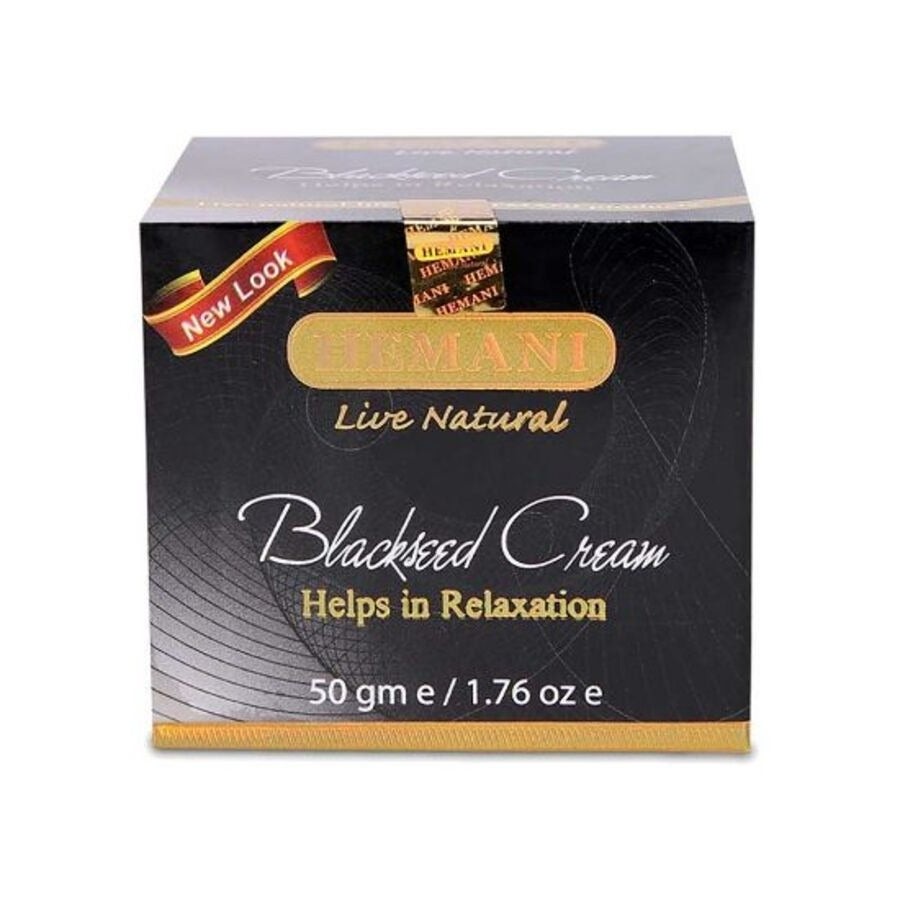 HEMANI BLACKSEED CREAM 50 GM