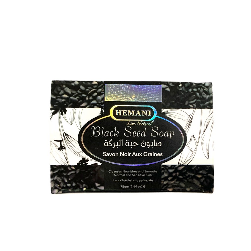 Hemani Black Seed Soap 2.64 OZ