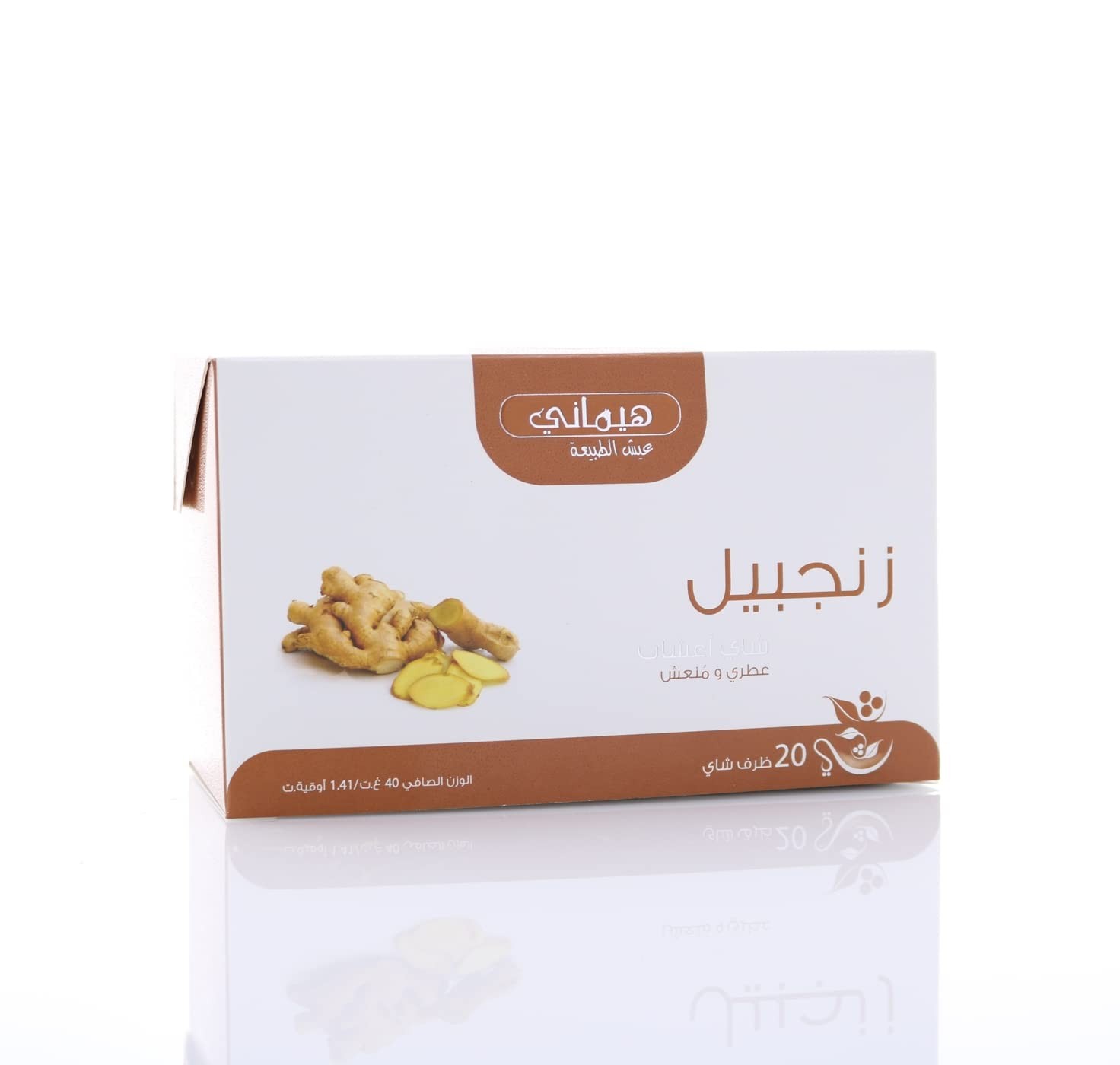 GINGER TEA HEMANI 20 COUNT