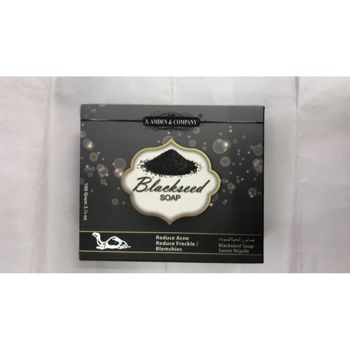 Samden & Company Blackseed Soap Bar 100 GM