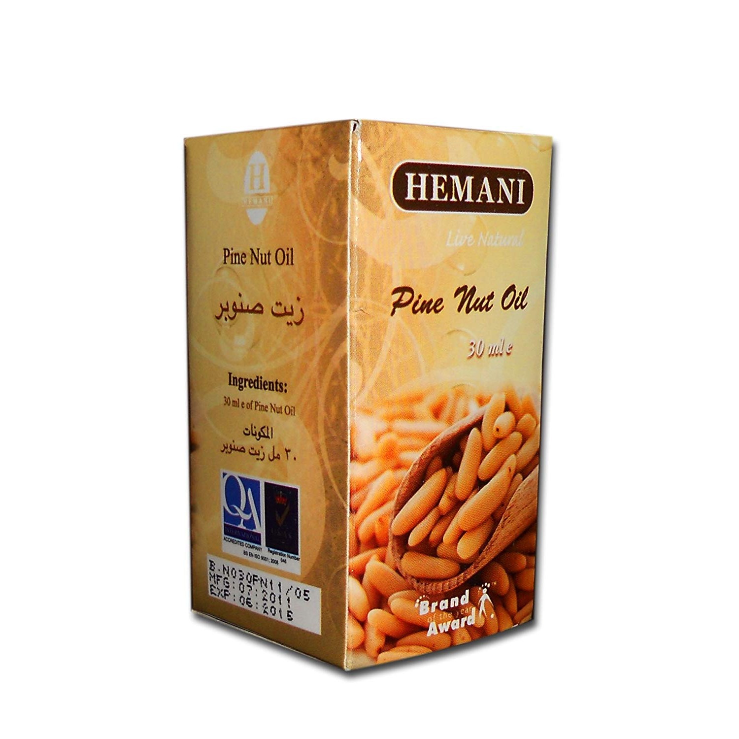 Hemani Pine Nut Oil 30 ML