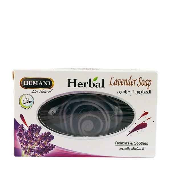 Hemani Lavender Soap 70 GM