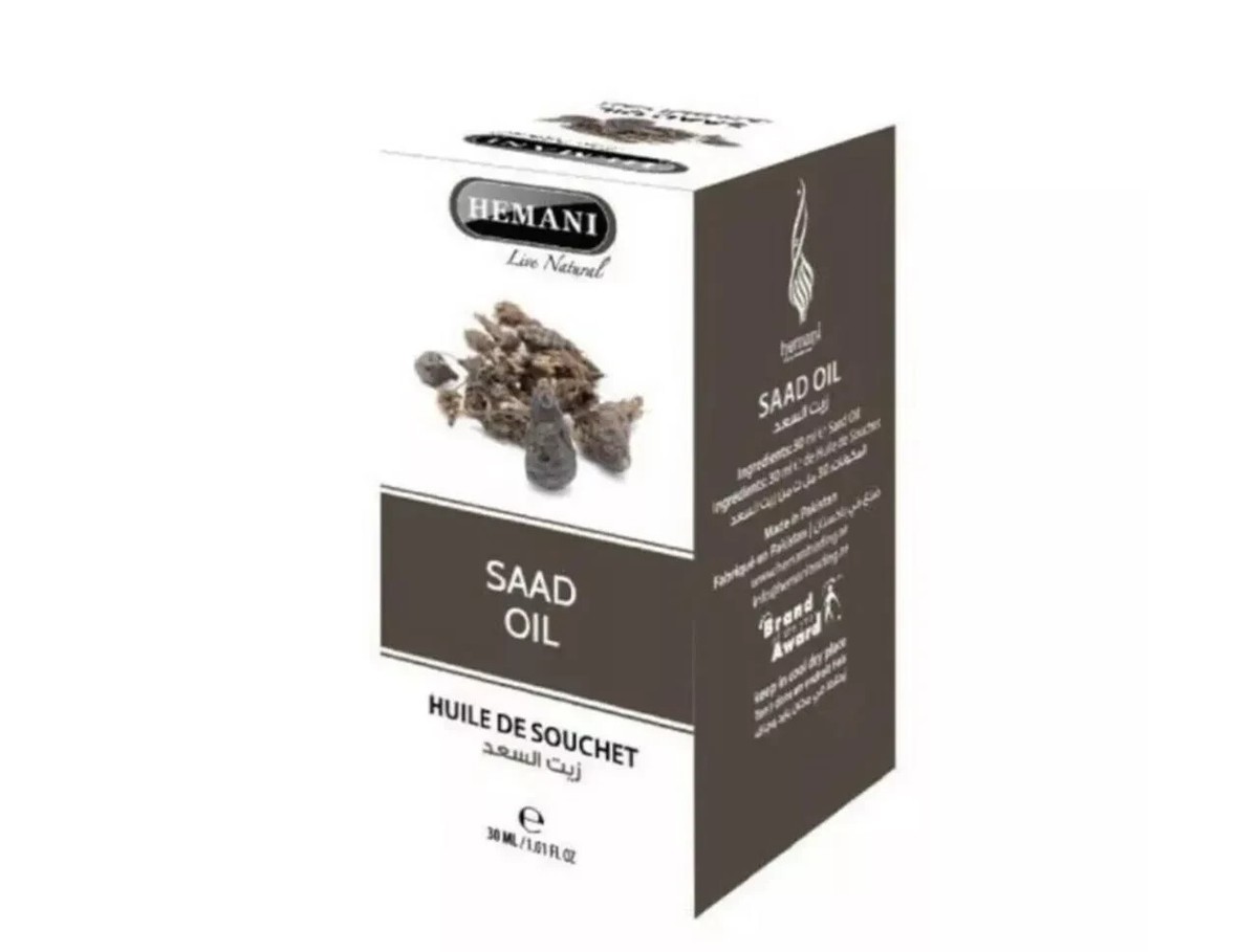 SAAD OIL 30 ML