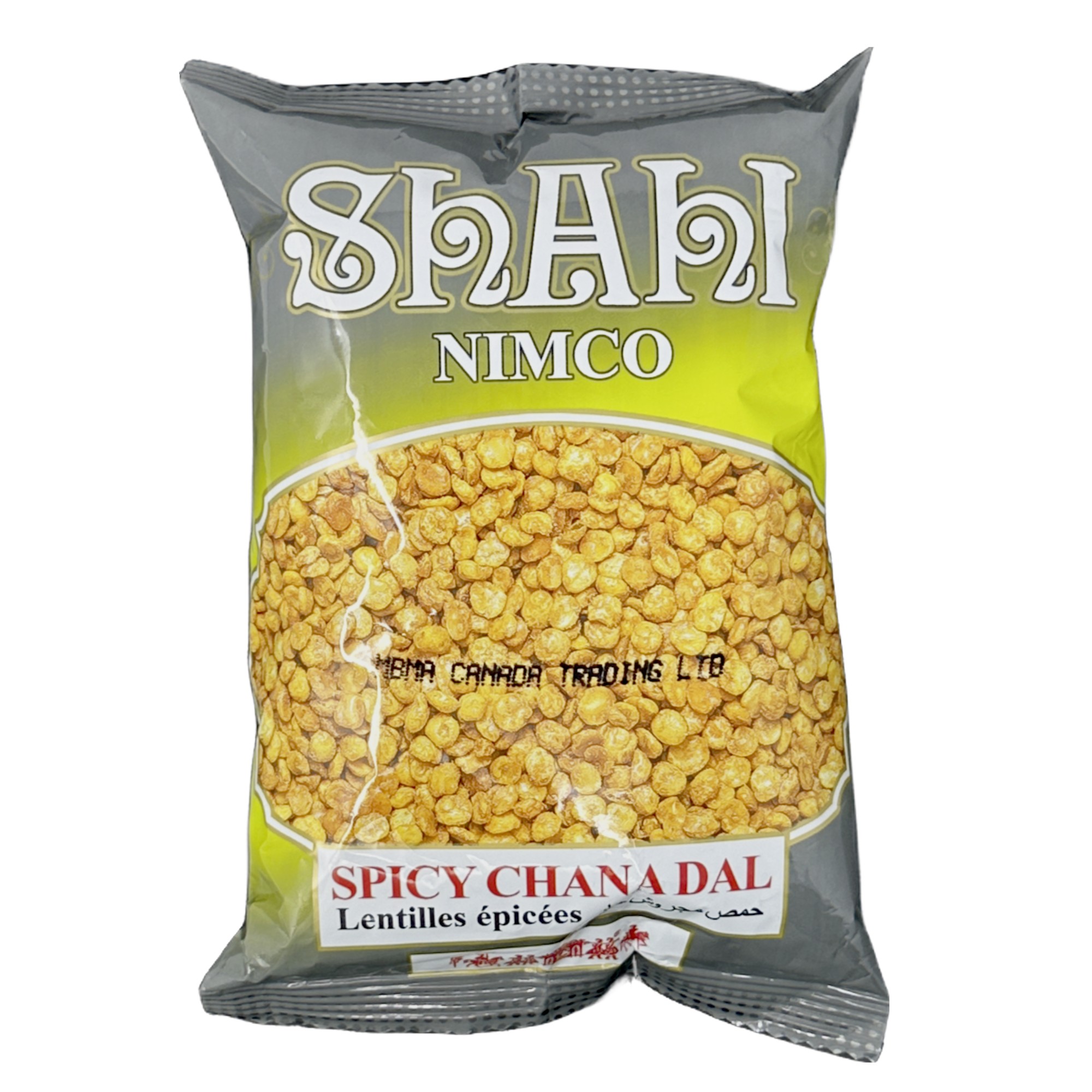 Shahi Chana Dal 200 GM