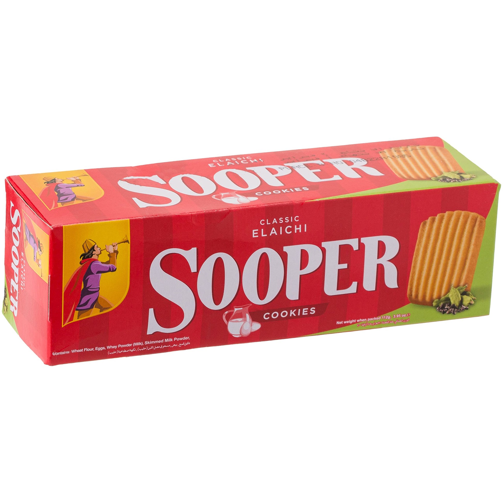 EBM SOOPER CARDAMOM 112 GM