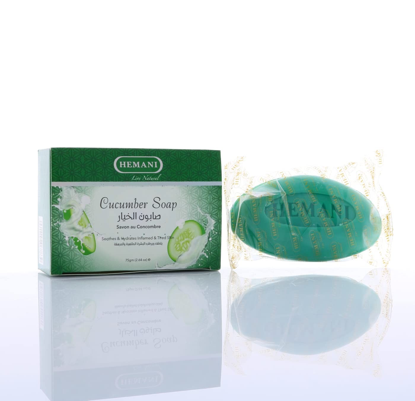 Hemani Cucumber Soap Bar 75 GM