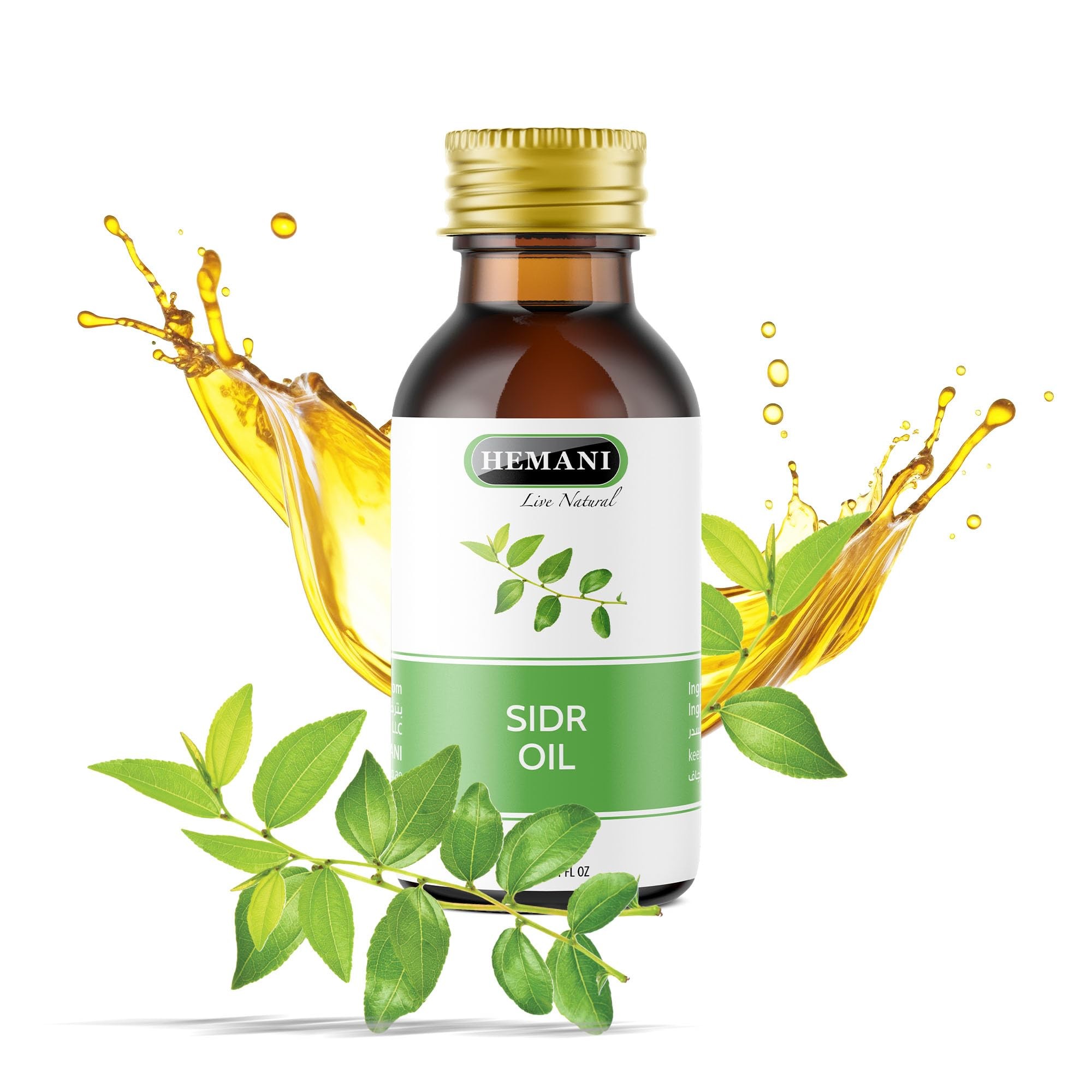 HEMANI SIDR OIL 30 ML