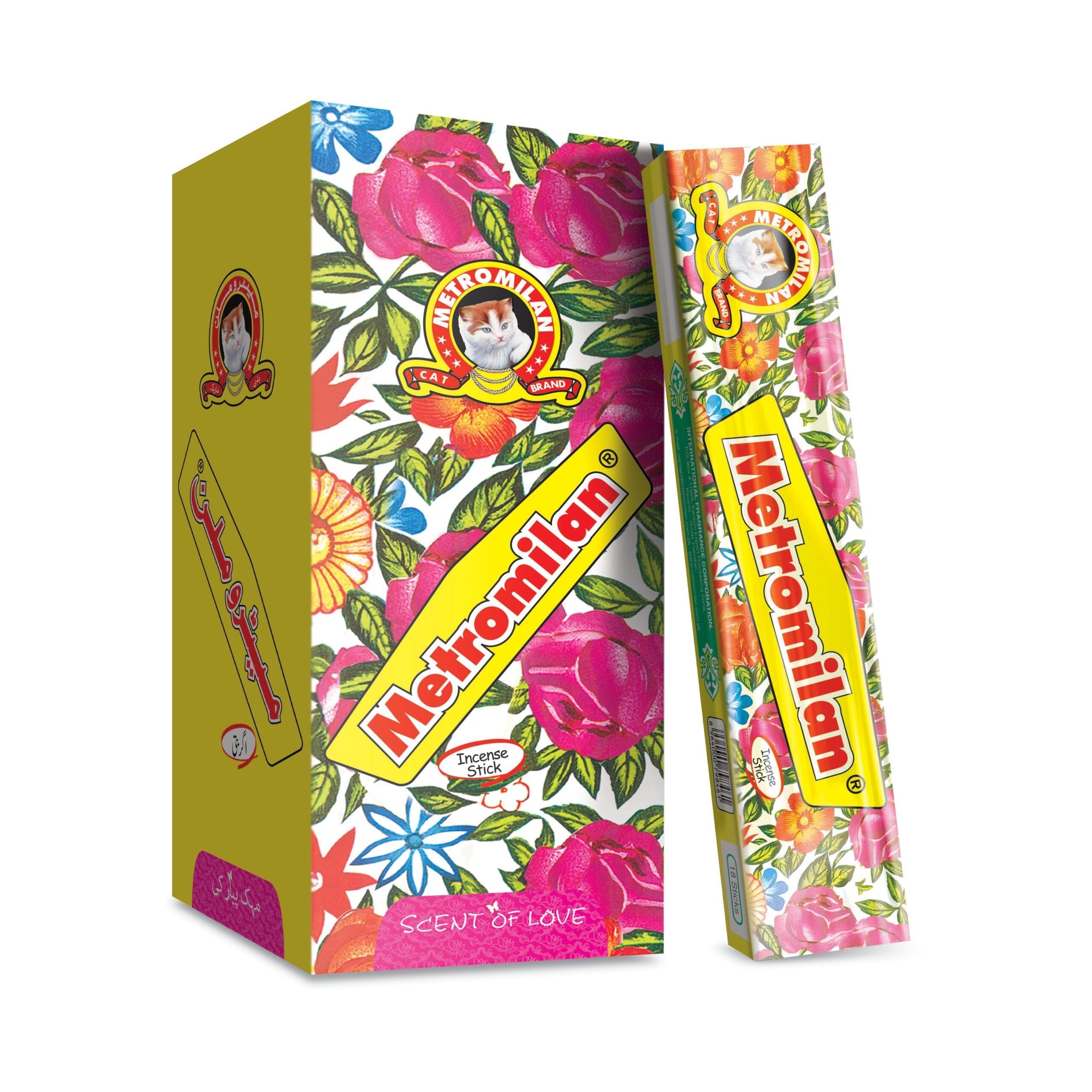 Metromilan Ambar 18 STICK