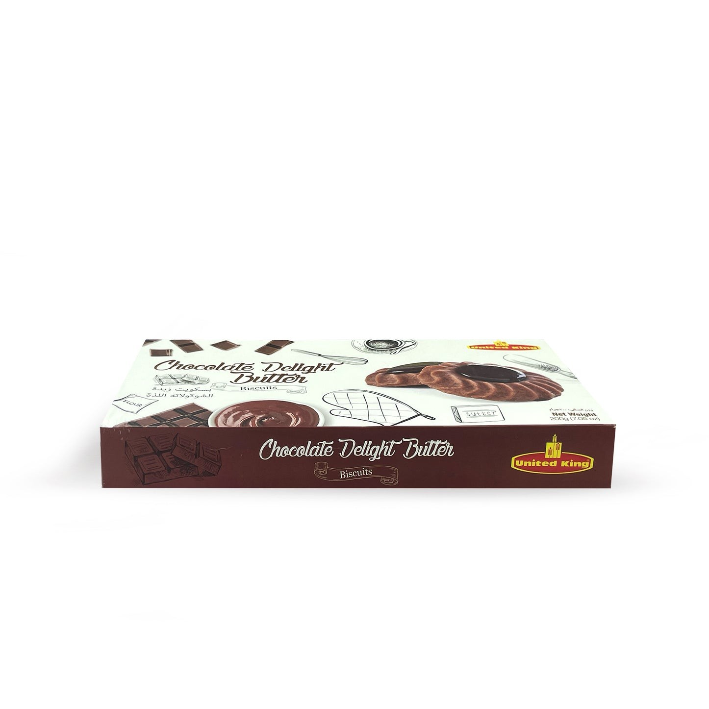Uk Cookies 200 GM