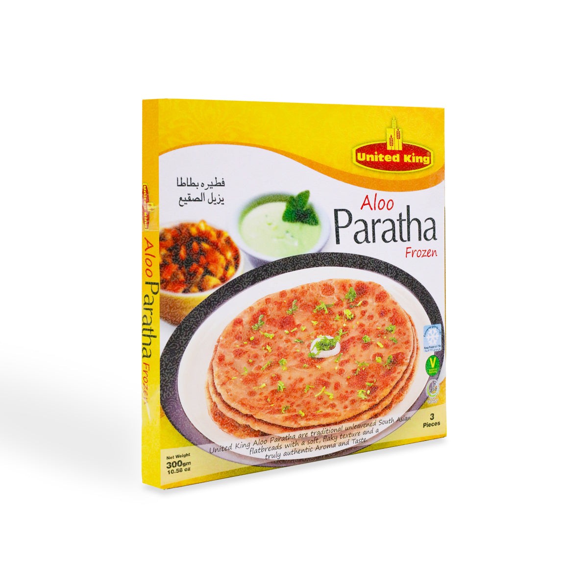 Uk Aloo  Paratha 3 PCS