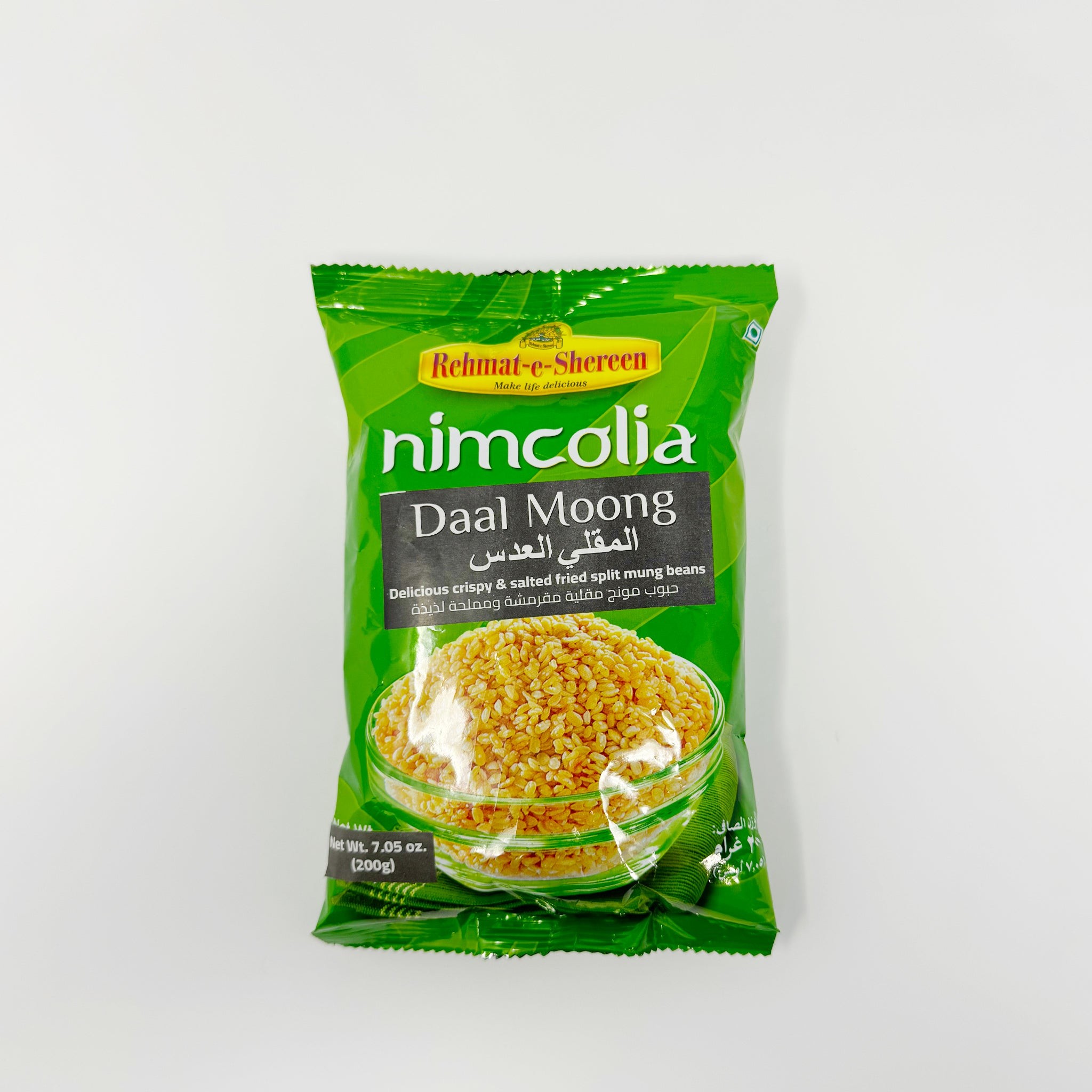 Rehmat E Shrereen Dal Moong 200 GM