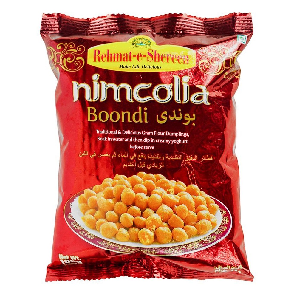 Rehmat E Shereen Boondi 200 GM