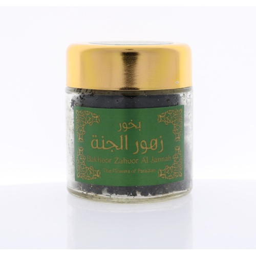 Hemani Bak Zahoor Al Jann Jar 50 GM 50 GM