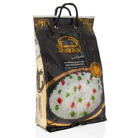 Zazaa Rice 10 LBS