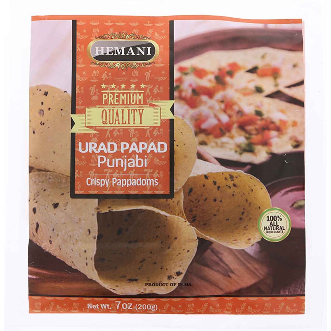 Hemani Punjabi Urad Papad 200 GM