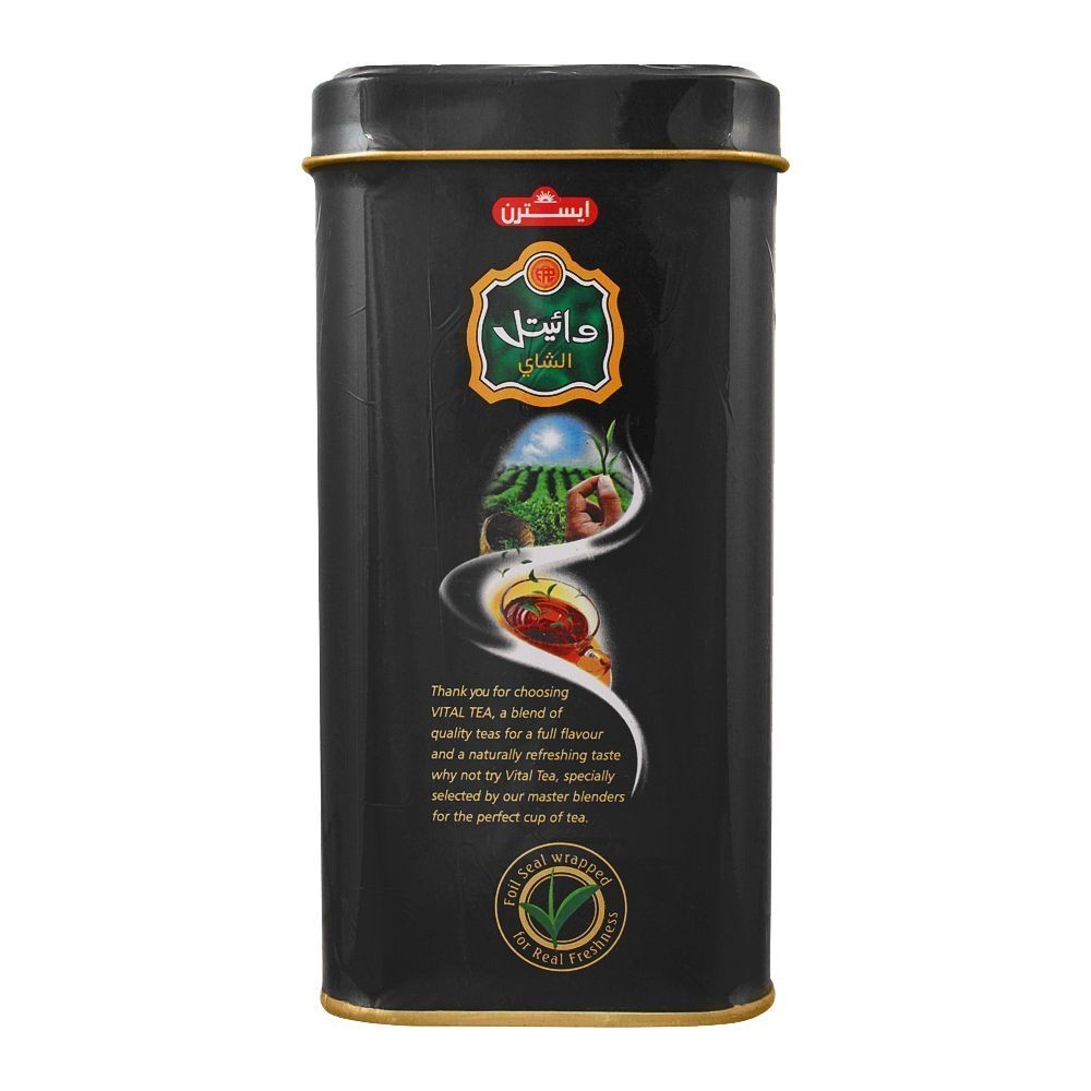 Vital Earl Grey Tea 150 GM