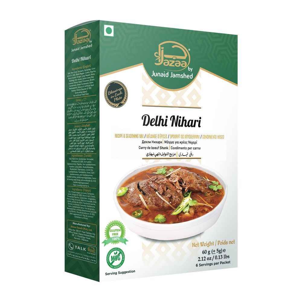 Delhi Nihari 50 GM