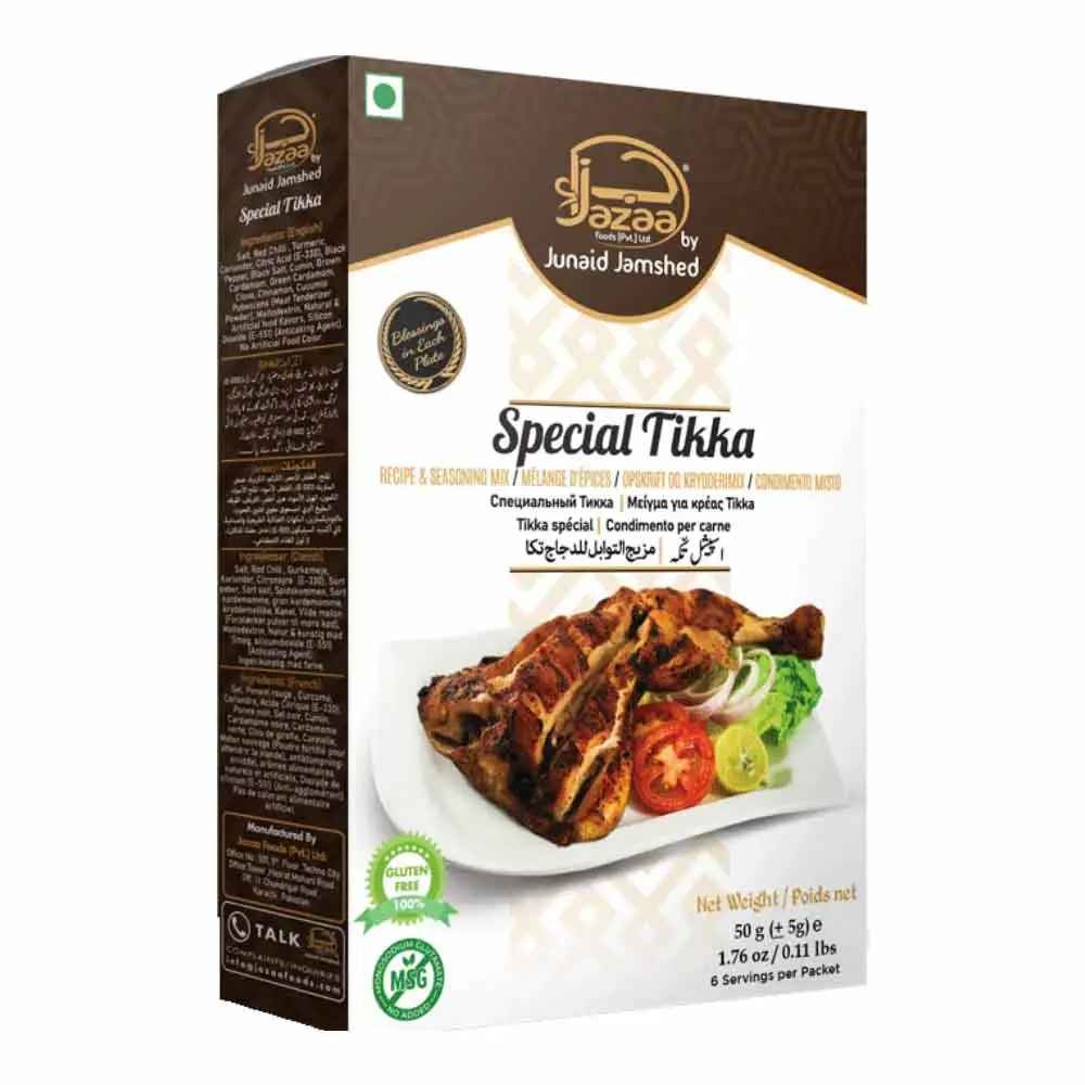 Special Tikka 50 GM