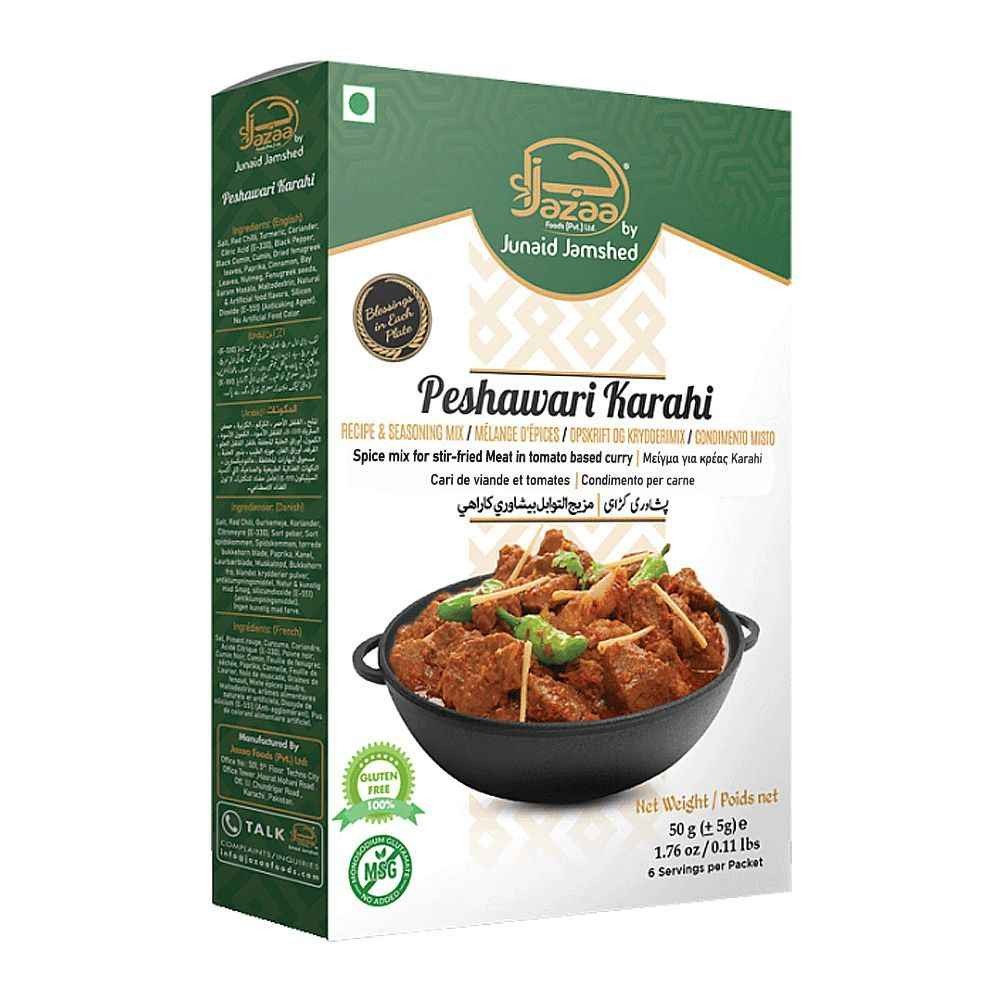 Peshawari Karahi 50 GM
