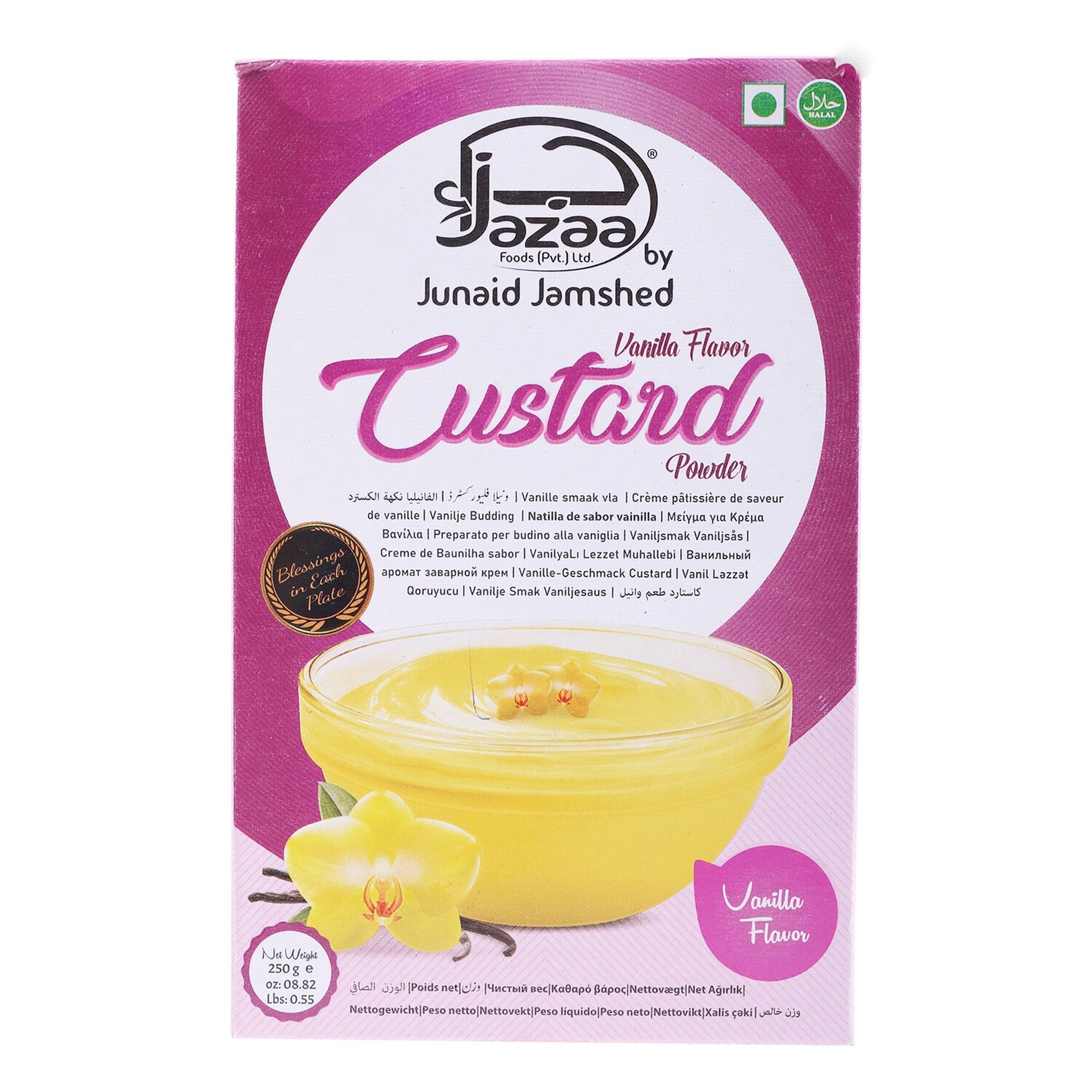 JAZAA CUSTURD POWDER 250 GM