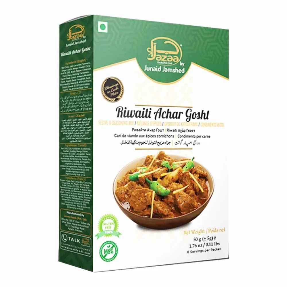 Riwaitii Achar Gosht 50 GM