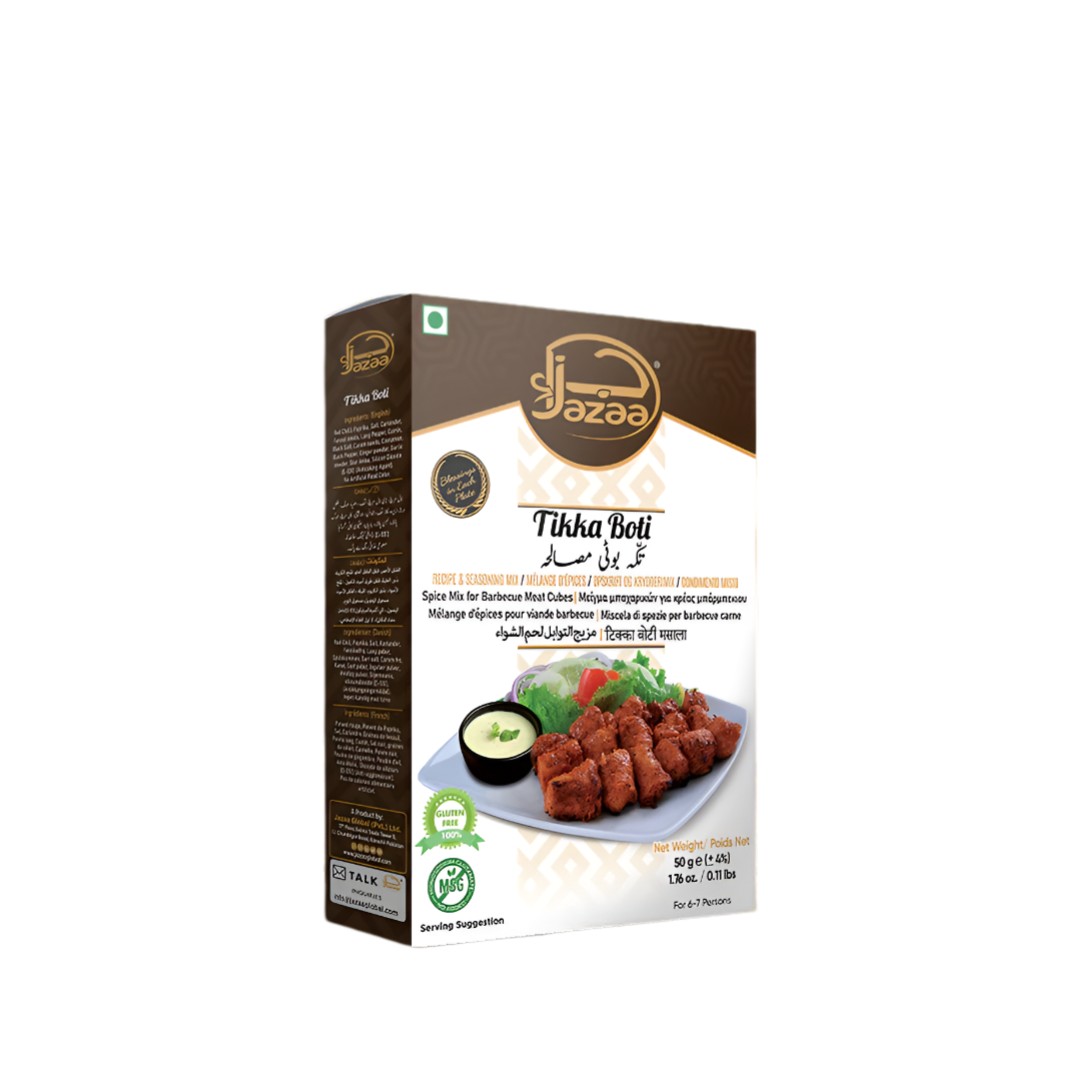 Jazaa Jazaa Tikka Boti 100 GM