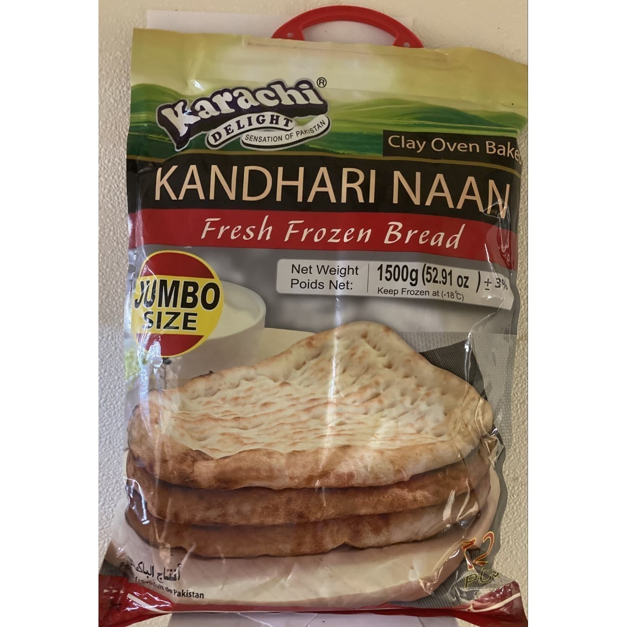 KARACHI DELIGHT KHANDARI NAAN JUMBO SIZE 1.5 KG