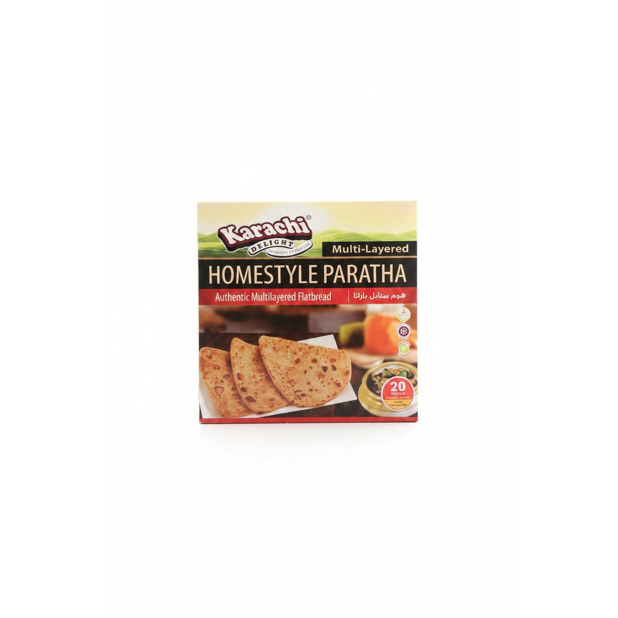 KD HS Paratha 20 PCS