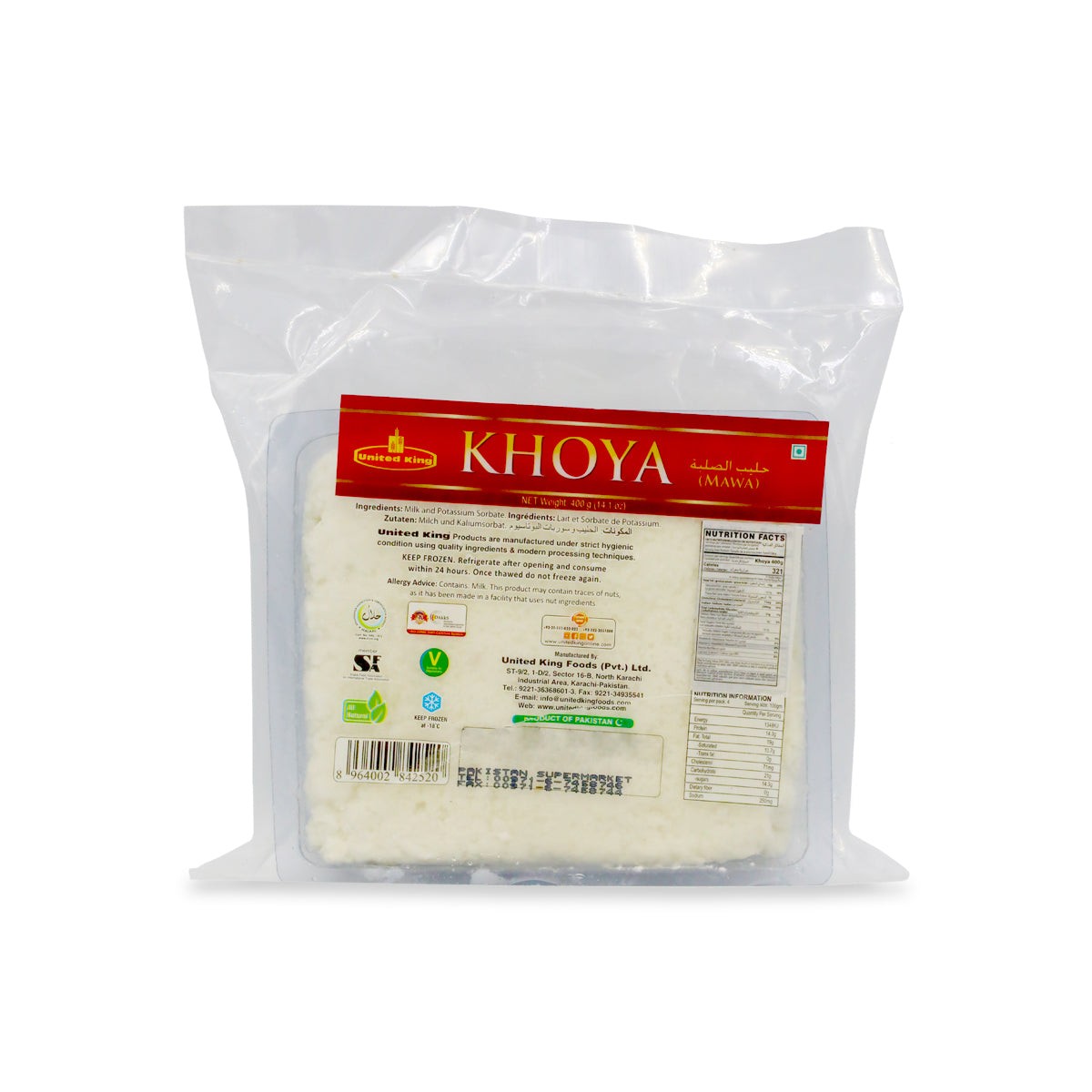 United Khoya 400 GM