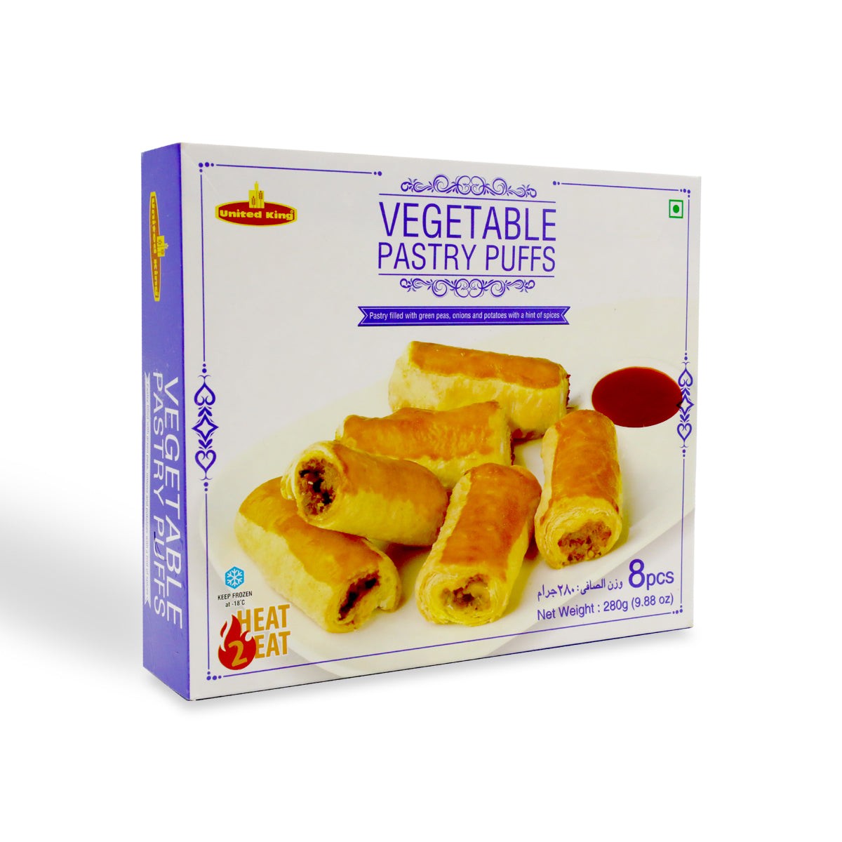 United Veg Pastry Puff 8 PCS 8 PCS