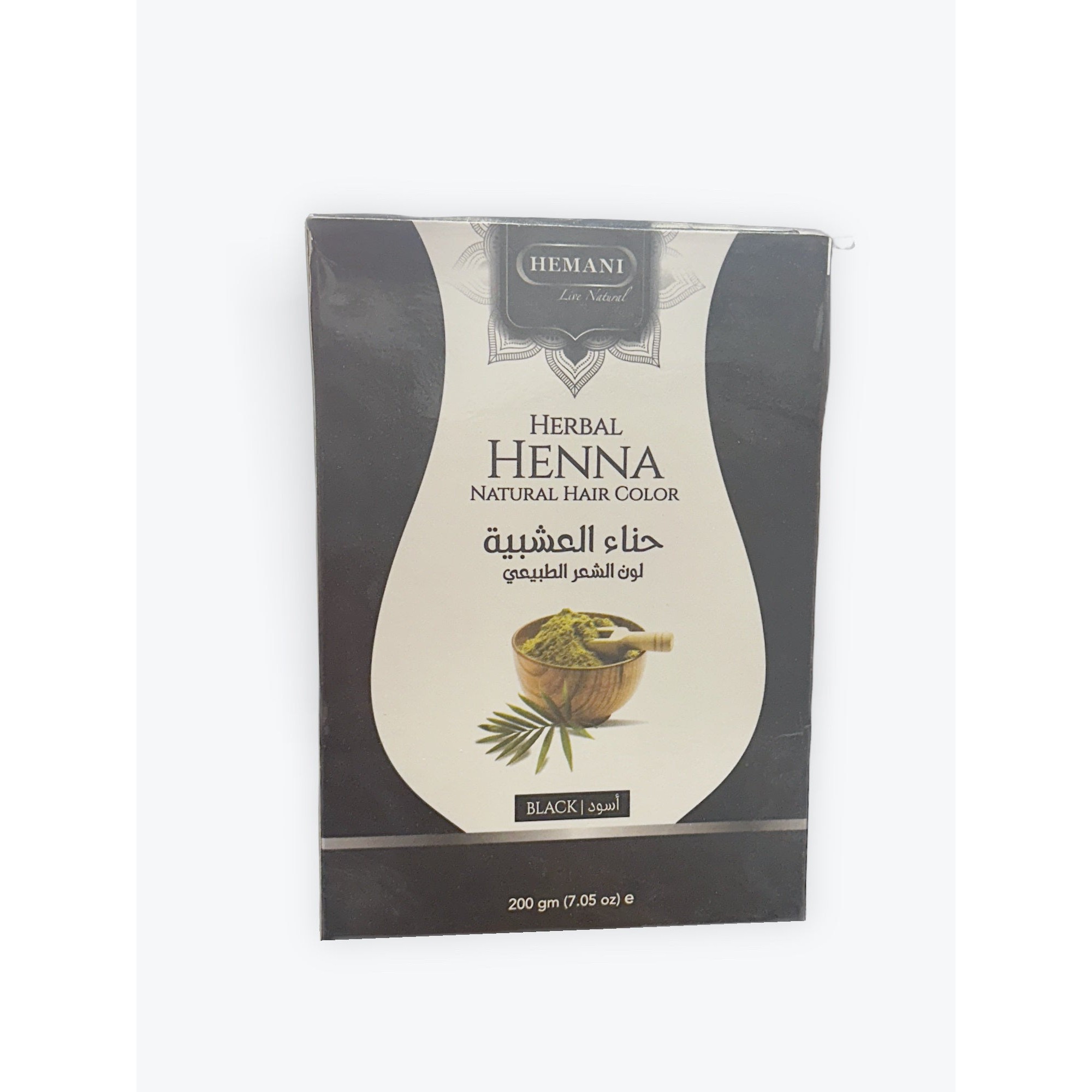 Hemani Herbal Henna Black Colour 200 GM