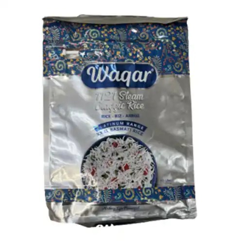 Waqar Rice 10 LBS