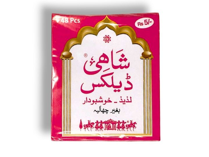 Shahi Deluxe Supari
