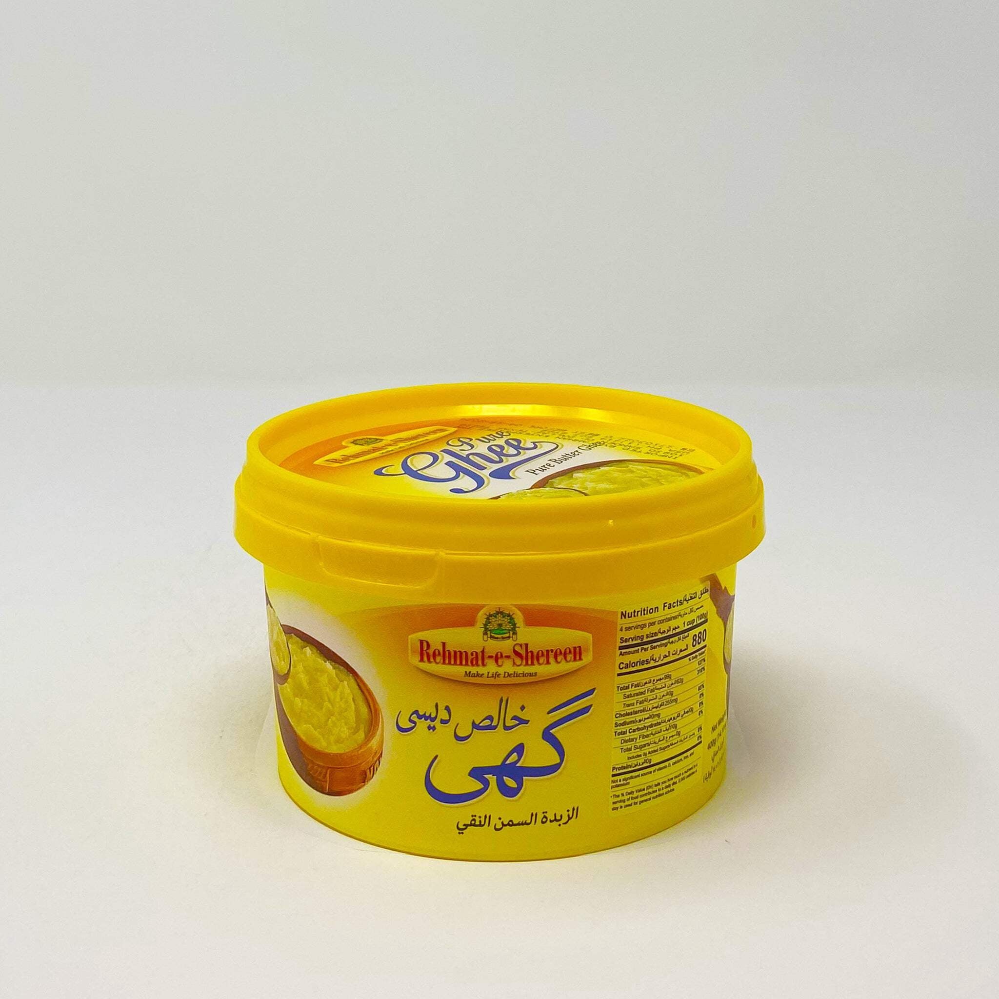 REHMAT DESI GHEE 32 OZ