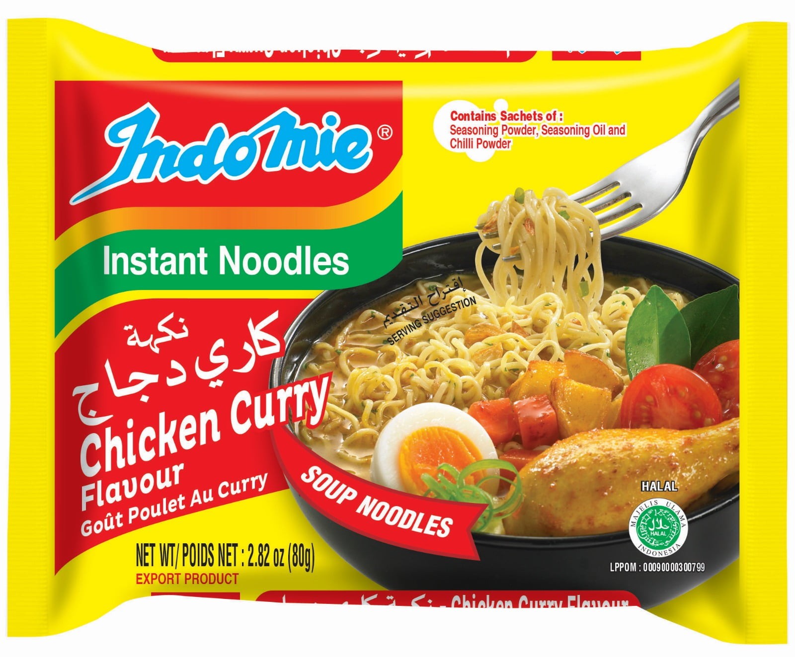 INDO MIE CHICKEN CURRY NOODLE