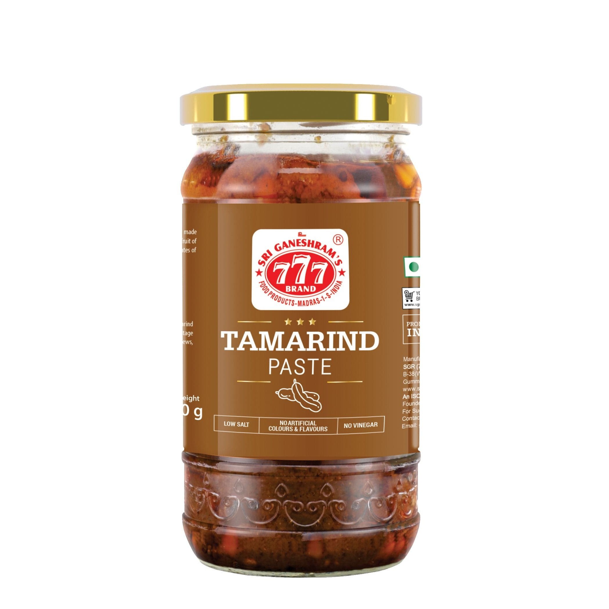 777 Tamarind Paste