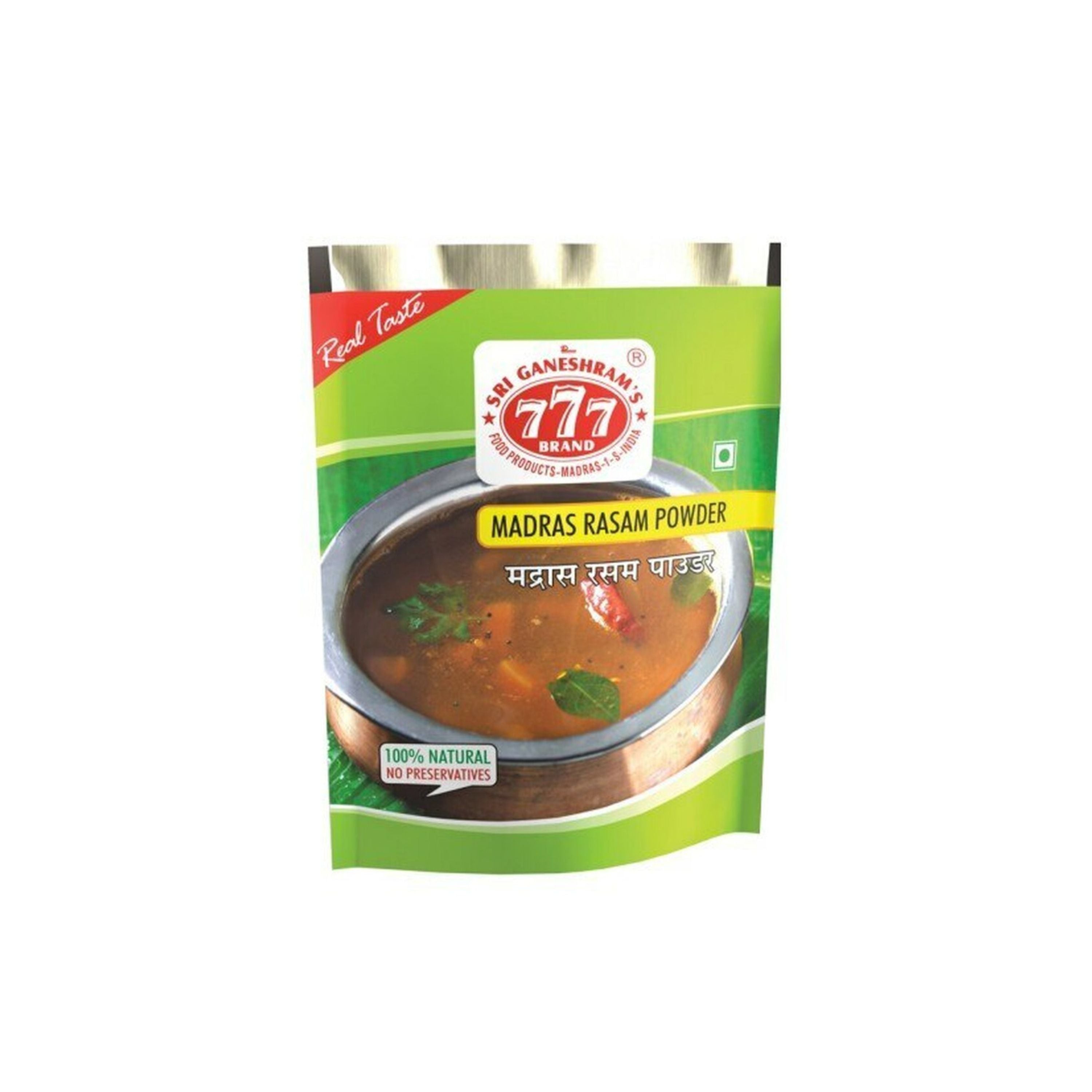 777 Sambar Powder