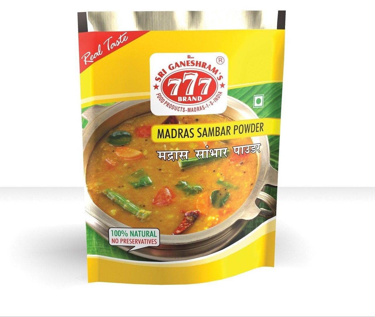 SAMBHAR POWDER 777 500 GM
