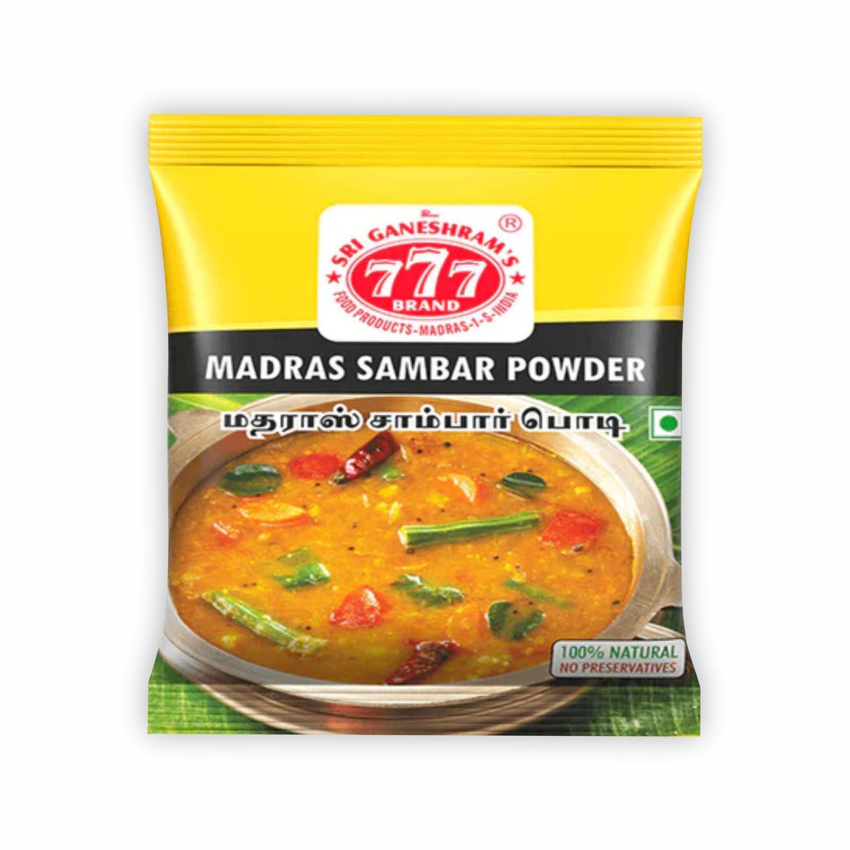 Madras Sambar Powder 1 EACH