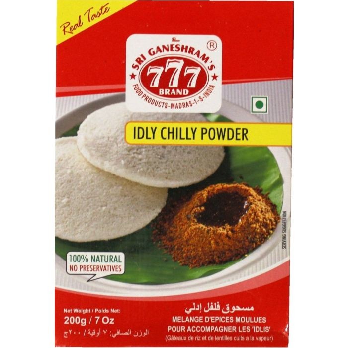 777 Idly Chilly Powder. 200 GM
