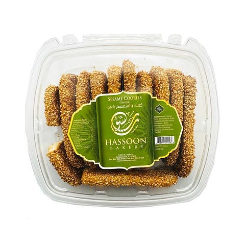 Hassoon Bakery Sesame Cookies 10 OZ