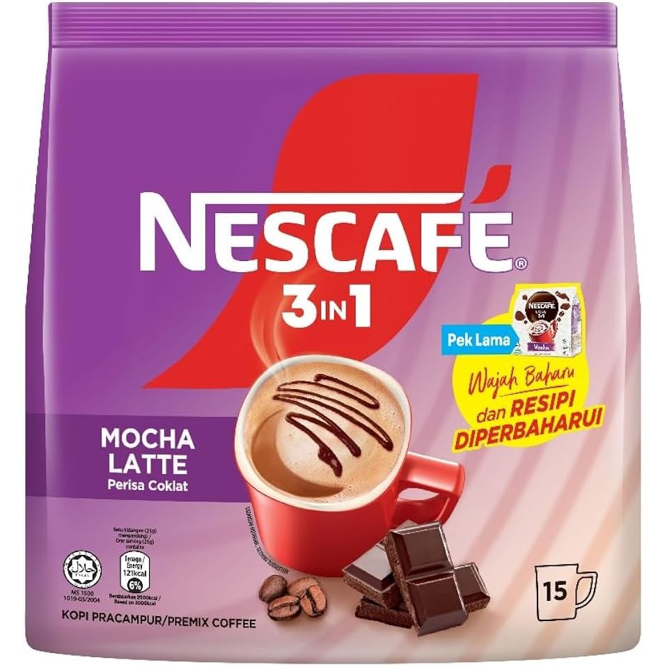 Mocha 3 In 1 Coffee 200 GM